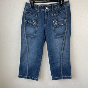 BCBGMaxAzria Jean Shorts Size S